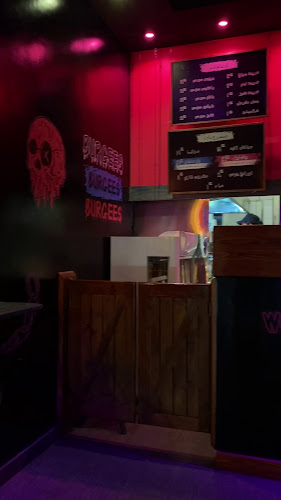 Opinii despre برجيس برجر în المدينة المنورة - الضيافة