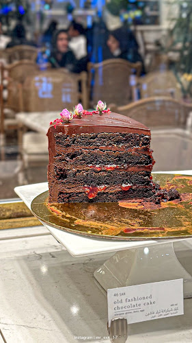 Comentarii opinii despre ليتو