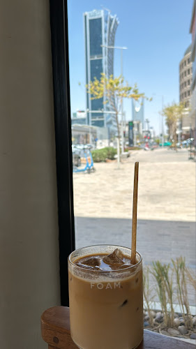 فوم كوفي - الضيافة