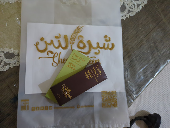 Opinii despre SHEERALATEEN în جدة - الضيافة