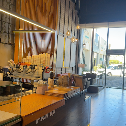 فيراندا كافيه - أبها