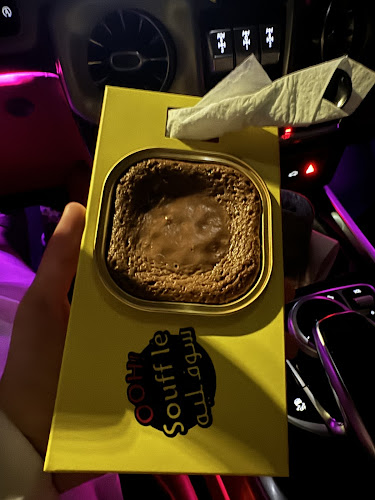 شارع طريف، النرجس، الرياض 13323