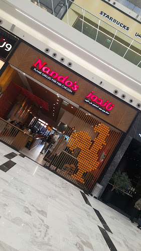 Comentarii opinii despre ناندوز