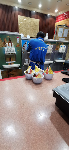 شارع البيك، الشوقية، مكة 24351