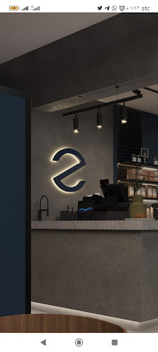 أهازيج - املج