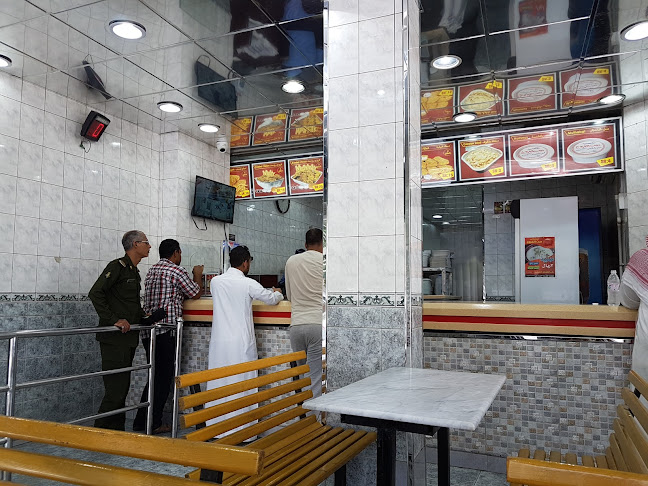 بروست بيت الفروج