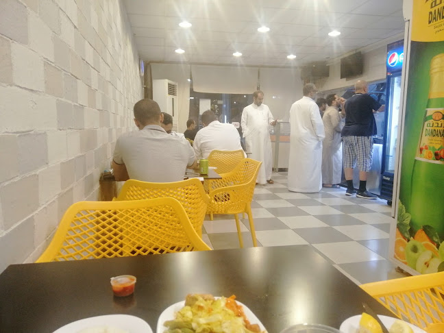 دندن للمأكولات الاندونيسية - الضيافة