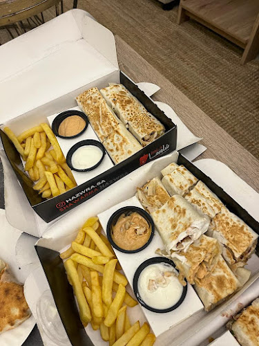 شاورما حزورة - Shawarma Hazwra - الضيافة