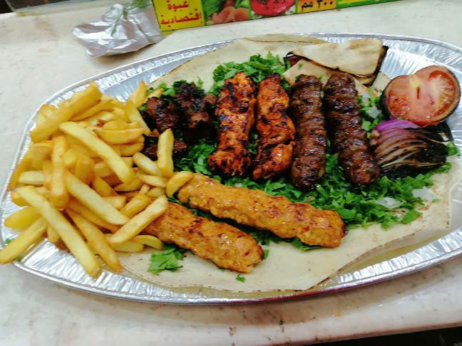 شارع الحزام، الاسكان، المدينة المنورة 42317