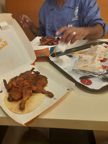 الطازج - مكة