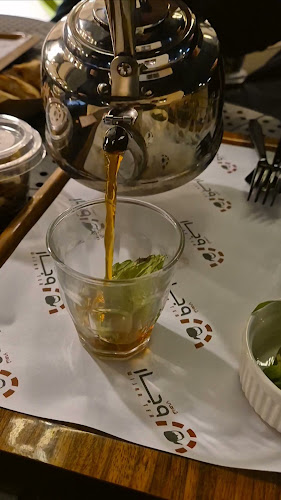 شاهي وجار | Wijar Tea - الضيافة