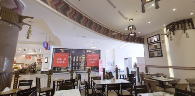 Comentarii opinii despre هيف و كيف كافيه