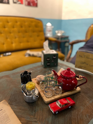 Comentarii opinii despre مقهى السبعينات