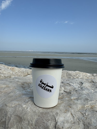 Comentarii opinii despre Kazbara Breakfast | فطور كزبرة