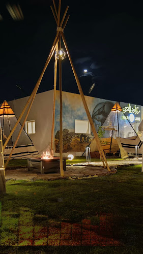 شاهي لمة - الضيافة