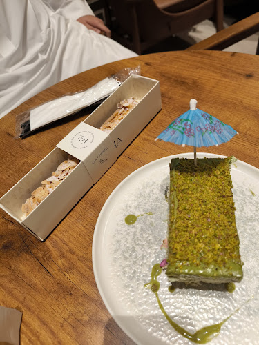 Raksha - الضيافة