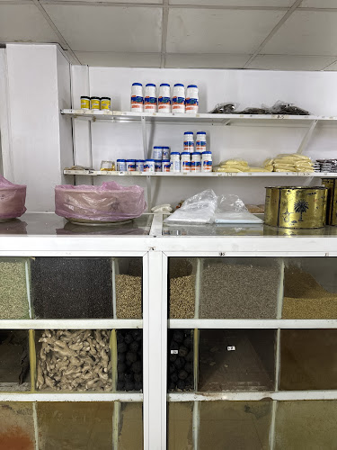 طاحونة البادية - الدمام