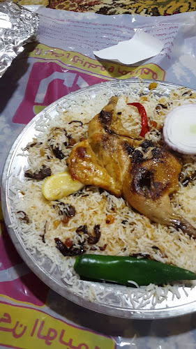 ركن الوليمة - المزاحمية