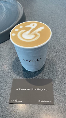 لابيلا كافيه | LABÊLLA CAFÉ