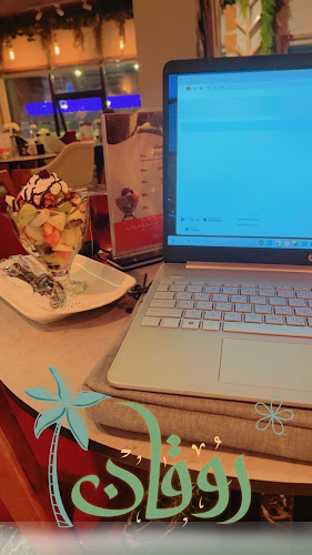 Comentarii opinii despre كفينو كافية