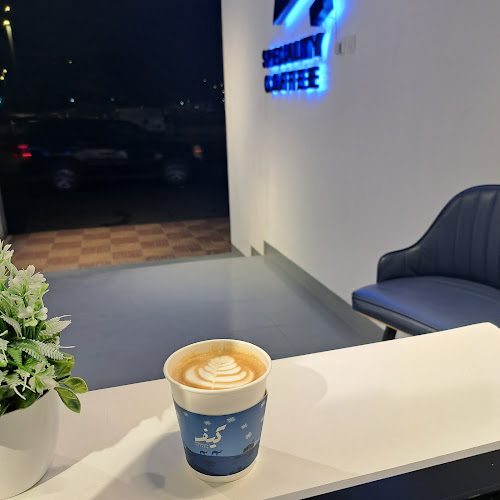 Comentarii opinii despre قهوة كيف