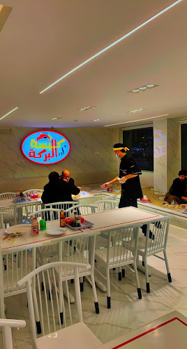 مطعم كبسة البركة البخاري - الرياض