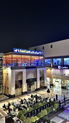 السرايا مول - الضيافة