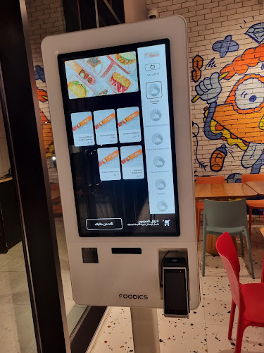 PRESTO - الضيافة