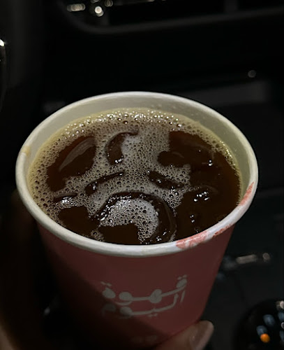 Opinii despre قهوة اليوم în جدة - الضيافة