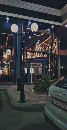 مختلف 90 كافية