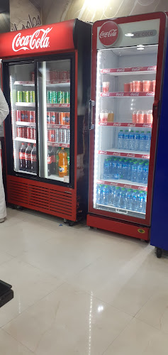 مطعم افران - الضيافة