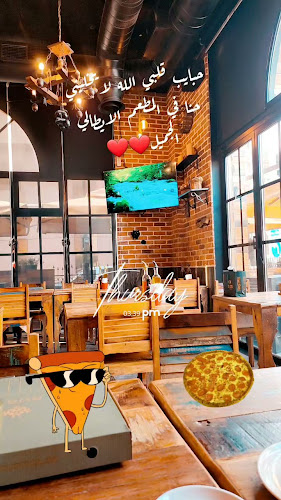 Opinii despre لاروستيكا بيتزارايا în الرياض - الضيافة