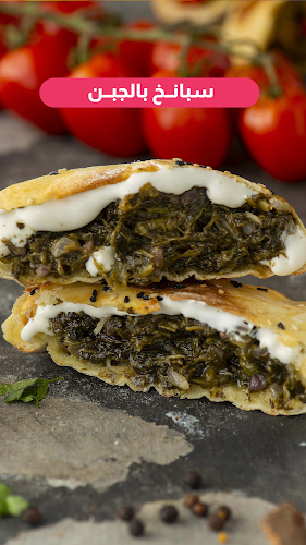 فطاير معشوقه - الدمام