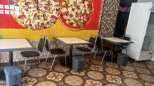 فطاير فريدة