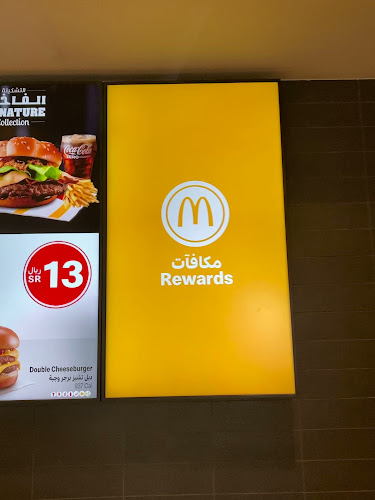 4501 يعقوب بن داود، حي الصفا، جدة 23455 7582،