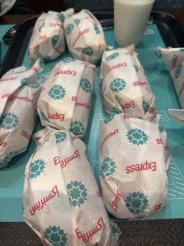 Zahr Rumman Express | زهر رمان اكسبرس - جدة