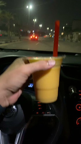 عصيرات الذهبي - الخبر