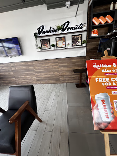 Comentarii opinii despre دانكن دونتس Dunkin Donuts