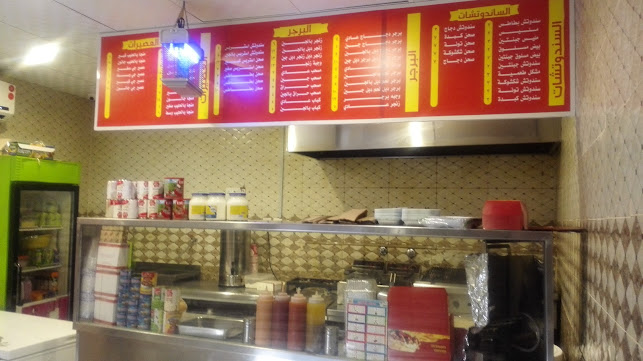 بوفية الوجبة الرائقة