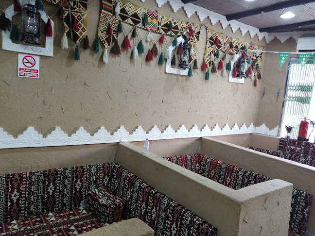 مقهى فنجان الهيف والكيف