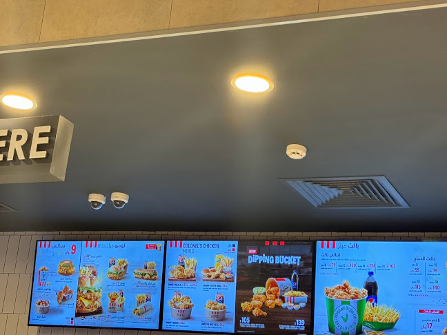 دجاج كنتاكي - الضيافة