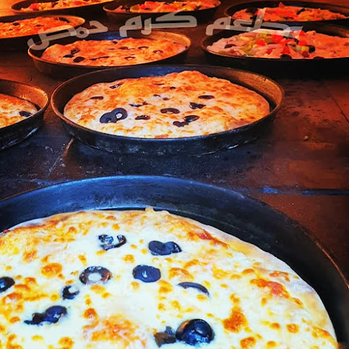 مطعم كرم حمص