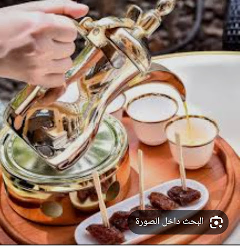 Comentarii opinii despre قهوجي مكه للافراح والمناسبات ابو اصيل