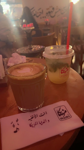 النهضة، الروضة، جدة 23432