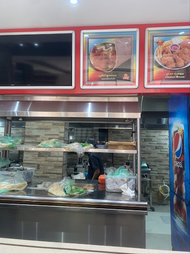 Opinii despre فروج الطائف în الطائف - الضيافة