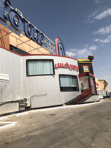 6137 طريق الملك عبدالعزيز الفرعي، النفل، الرياض 13312