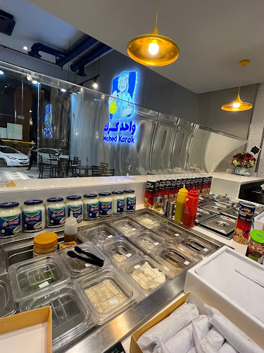 Wahed Karak واحد كرك - الدمام