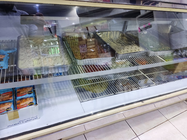 درة الخيمة - الضيافة