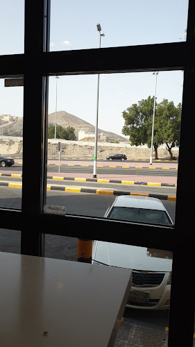 الطازج | النزهة - الضيافة