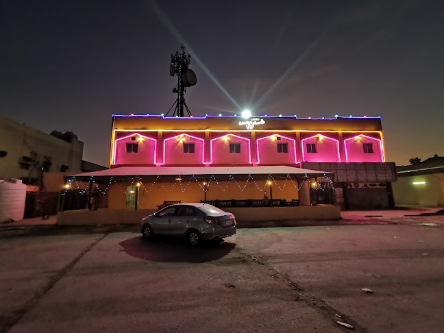 Saqr Al-Rafidain Coffee Shop for Drinks